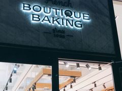 门面-罗森尼娜(德思勤店)