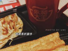 现磨豆浆-永和大王(宜山店)