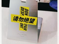 -Manner Coffee(大宁国际商业广场店)