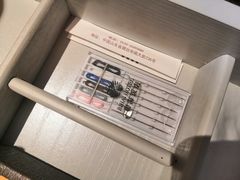 -烟台碧海饭店(烟台火车站店)