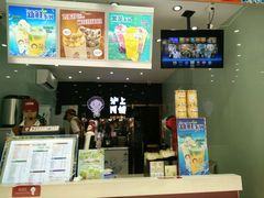 门面-沪上阿姨·精选茶饮(天长东路店)