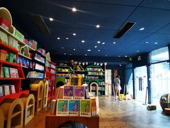 -钟书阁(珍园店)