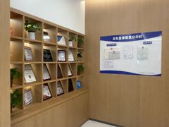 -泰康拜博口腔(松江印象城臻尔店)