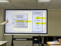 -广州法语联盟(瑞福大厦店)