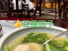 -蔼若春.传承三十年云南菜(金碧公园店)