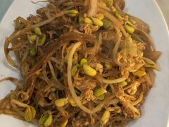 -眷江南之小蓝鲸(王府大街店)