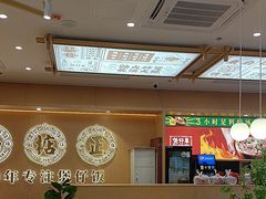 -华记煲仔华·煲仔饭(三元里万科里店)