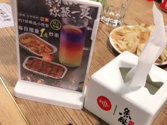 -鱼酷活鱼烤鱼(梅江印象城店)