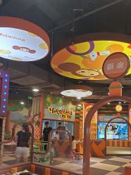 -卡通尼乐园(上海安亭店)