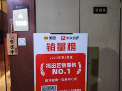 -聆耳·采耳·按摩·SPA(会展中心店)