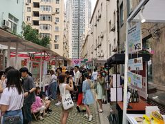 -上街里市集(悦喜客来广场店)