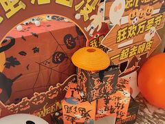 -合肥皇冠假日酒店·菲亚斯特自助餐厅(黄山路店)
