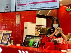 -港究茶·冠军丝袜奶茶(皇庭广场店)