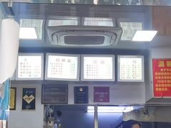 -无名氏面馆(邮电路店)