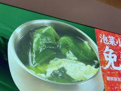 -稻百鲜·拌饭·朝鲜族石锅菜(祈福缤纷世界店)