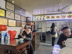 -好成财牛排馆(涂门街总店)