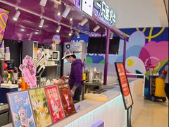 -一只酸奶牛(曲江龙湖星悦荟店)