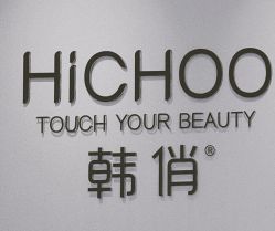 点击看大图 -HQ半永久纹绣纹眉