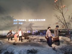 -沈阳“九·一八”历史博物馆