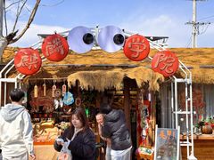-辛庄国际文化艺术区