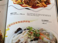 菜单-同心春餐饮(富宁街店)