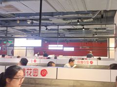 -玫瑰花园自助烤肉(顺义鑫海韵通店)