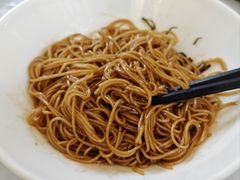 特色葱油拌面-南小馆(迪士尼小镇店)