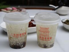 -二泉园老菜馆·百年无锡菜