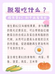 -愉己冥想·护发专门店