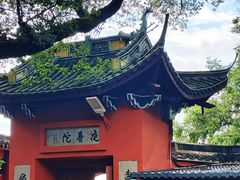 -南北湖风景区