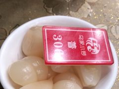 -老乌家特色小炒泡馍(大皮院店)