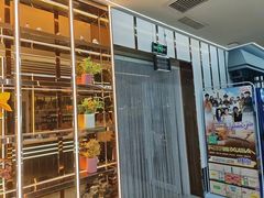 -寂寞的豆芽 蒙古原切大串(金宇店)