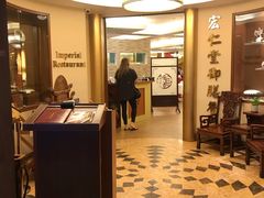 -新加坡宏仁堂御膳厅