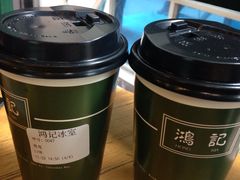 -香港鸿记冰室