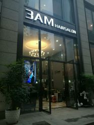 -3AM HAIR SALON染发接发