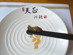 -天正河鲀·河豚亭(大连店)