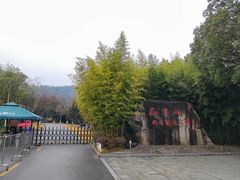 -敬亭山风景名胜区
