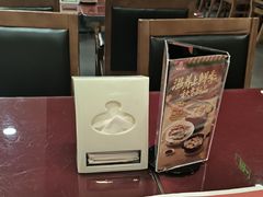 -宏状元现熬粥·京味菜(五棵松店)