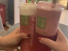 -奈雪的茶(凯德新都心店)