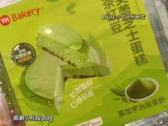 -龙湖南京江北天街