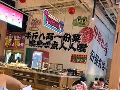 -水善汇旗舰店(金牛路店)