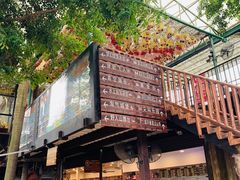 -长鹿旅游休博园