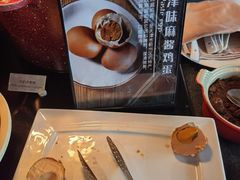 -韵咖啡自助餐厅(天津香格里拉店)