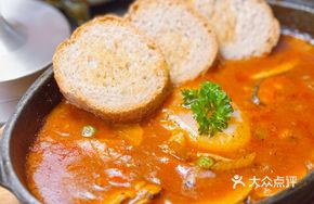 Moroccan Egg Stew