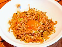 -元古雲境(新天地店)