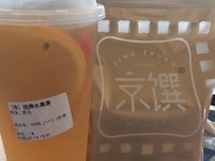 -京馔手工吐司(万达广场济南高新店)