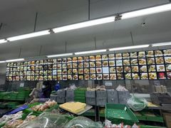 -宫廷糕点铺(建设路店)