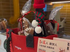 -BAKER&SPICE(祥云小镇店)