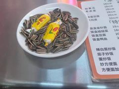 -乐趣小炉子烧烤(六里桥店)