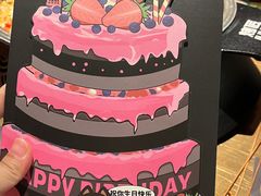 -烤匠麻辣烤鱼(万象城店)